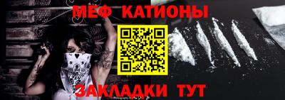 трава Нарткала