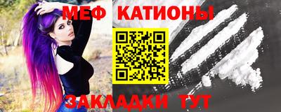 MDMA Нальчик