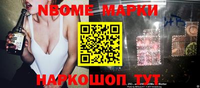 MDMA Нальчик