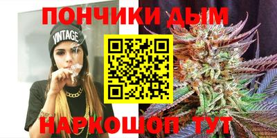 MDMA Нальчик
