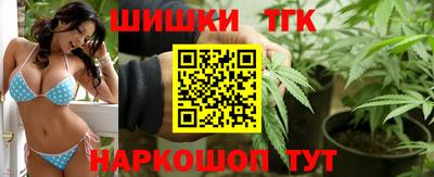 трава Нарткала