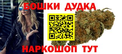MDMA Нальчик