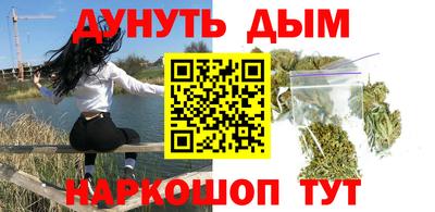 MDMA Нальчик