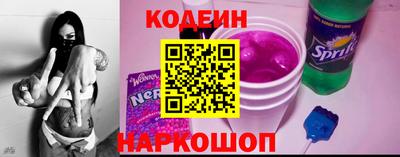 MDMA Нальчик