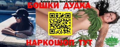 MDMA Нальчик