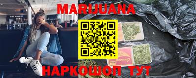 трава Нарткала