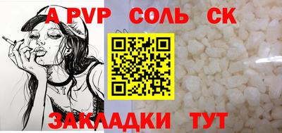 MDMA Нальчик