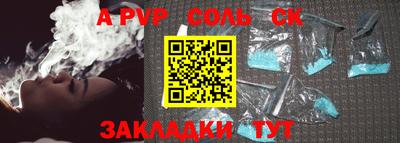MDMA Нальчик