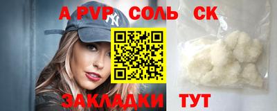 MDMA Нальчик