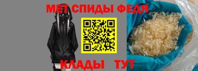 трава Нарткала