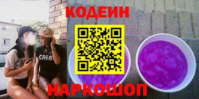 MDMA Нальчик