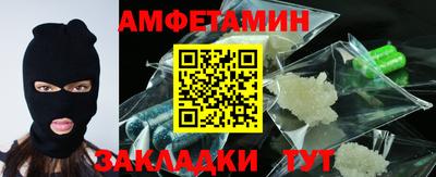 трава Нарткала