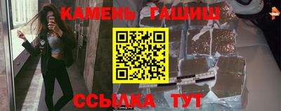MDMA Нальчик