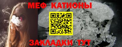 MDMA Нальчик